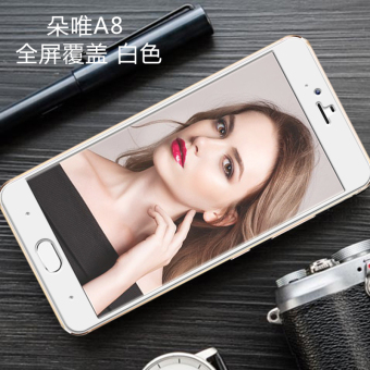 Gambar Duo CD A8 A8 full screen steel Film