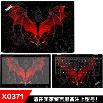 Gambar E460 e465 e565 e560 t440s x260 l450 thinkpad notebook casing film