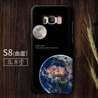 Gambar Earth s8 s8plus layar melengkung matte cangkang keras menjatuhkan resistensi shell beberapa ponsel