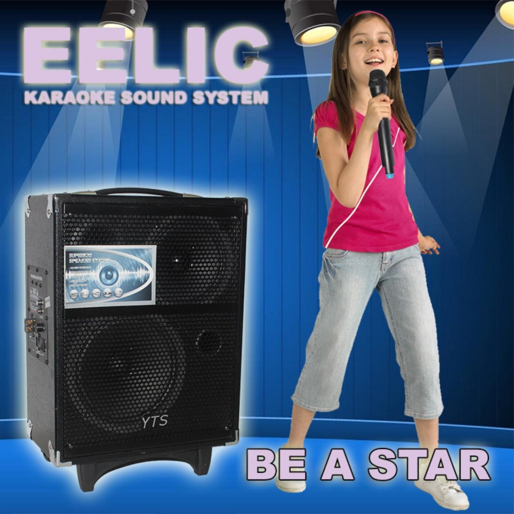 Harga Terendah EELIC SPR 168 Sound Sistem Speaker Super Bass Speaker EELIC SPR 168 Sound Sistem Speaker Super Bass Speaker Aktif