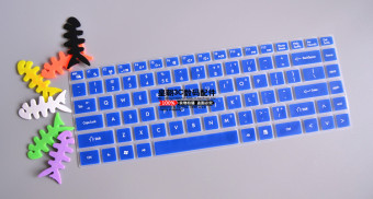 Gambar Fengshen m411 i5 d1 m411 i7 d1 keyboard membran transparan film pelindung debu pad
