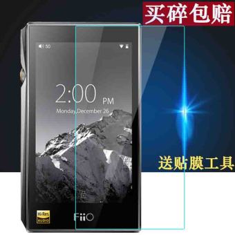 Gambar Flying proud x5iii play the MP3 steel protective film glass film