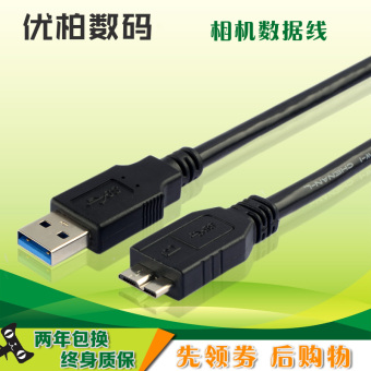 Gambar Fujifilm x t2 usb3 nigeria anti jalur data kamera