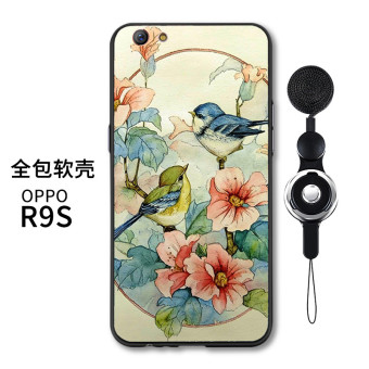 Gambar Gaya Oriental oppor9s retro matte shell pelindung shell telepon