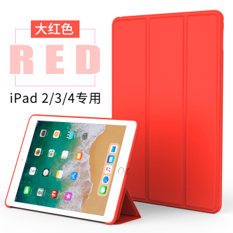 Gambar Gelombang korea ipad4 silikon all inclusive datar penurunan resistensi shell pelindung lengan