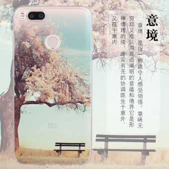 Gambar Girl s men s XIAOMI five protective case phone case