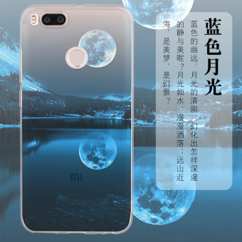 Gambar Girl s men s XIAOMI five protective case phone case
