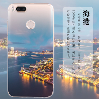 Gambar Girl s men s XIAOMI five protective case phone case