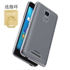 GNMN Zenfone3/X008/ZC520TL Pelindung Transparan Casing Lunak Sarung HP