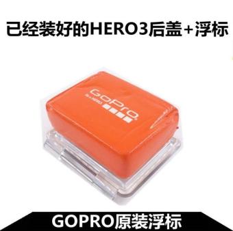 Gambar GoPro Hero5 Pelampung Modul