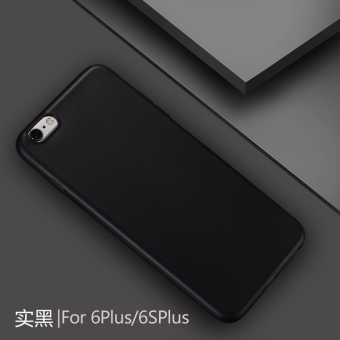 Gambar Hao keren iphone6 6plus matte apel shell telepon lengan pelindung