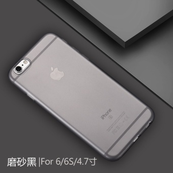 Gambar Hao keren iphone6 6plus matte apel shell telepon lengan pelindung
