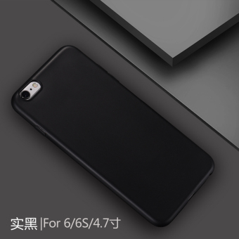 Gambar Hao keren iphone6 6plus matte apel shell telepon lengan pelindung