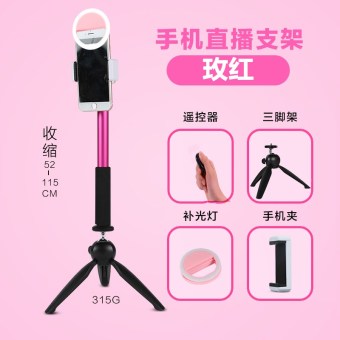 Gambar Hidup dudukan telepon desktop kamera tripod