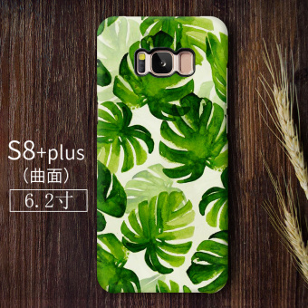 Gambar Hijau daun S8 S8 sastra matte Hard shell telepon ponsel cangkang pelindung