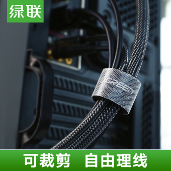 Hijau dengan kabel data power supply kabel kabel kabel dasi manajemen kabel dengan