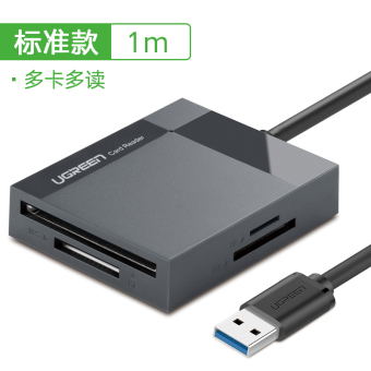 Gambar Hijau Dengan USB3 Kecepatan Tinggi SD TF Multifungsi Kamera Kartu Card Reader