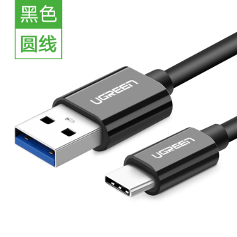 Hijau dengan USB3/0type-c kecepatan tinggi telepon kabel pengisian data baris data baris