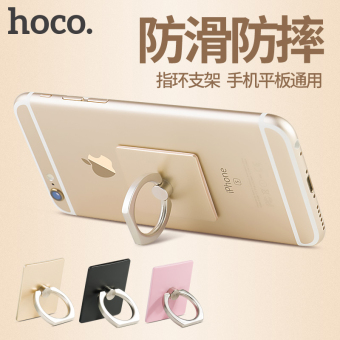 Gambar Hoco apel desktop yang berdiri