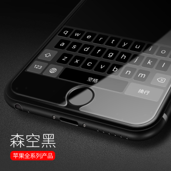 Gambar Home iphone6s tombol stiker Apple ID identifikasi sidik jari ipad