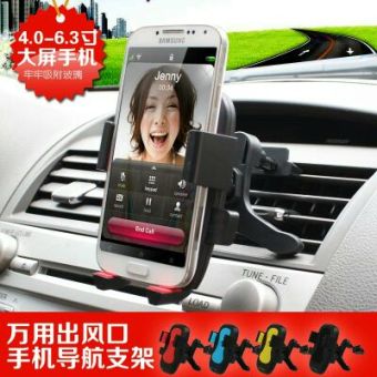 Gambar Hot promosi gerai mobil multifungsi dudukan telepon
