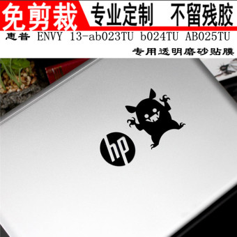 Gambar Hp 13 ab023tu b024tu ab025tu notebook komputer shell foil