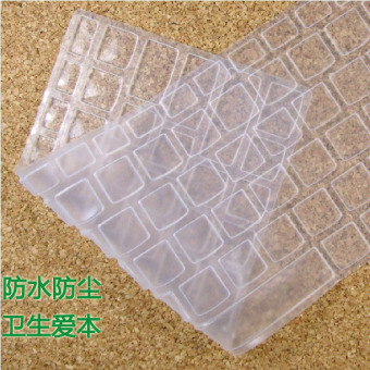 Hp dv4-5306tx notebook komputer tahan air warna membran keyboard