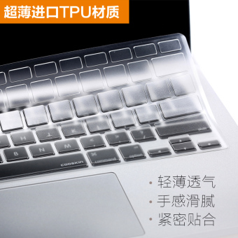 Gambar Hp envy13 pavilion14 membran keyboard laptop