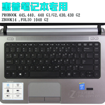 Gambar Hp g1 g1 g2 zbook14 keyboard komputer film film pelindung