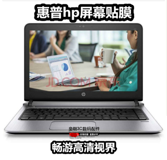 Gambar HP G3 high definition anti reflektif blue pelindung layar pelindung layar pelindung layar pelindung layar