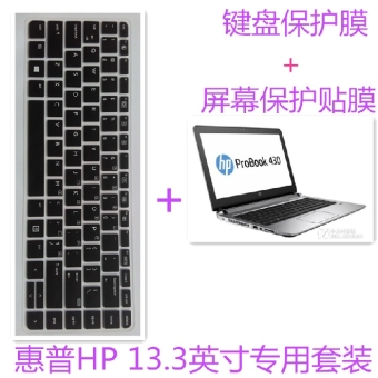 Hp G3 laptop membran Keyboard Hp G3 laptop membran Keyboard