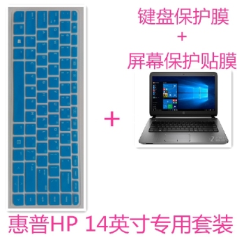 Hp G3 laptop membran Keyboard