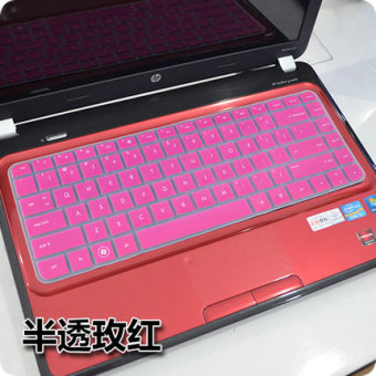 Gambar Hp g4 2226 2224tx notebook keyboard komputer penutup film pelindung