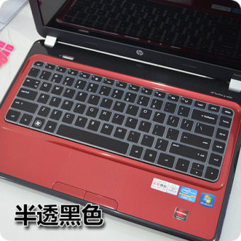 Gambar Hp g4 2226 2224tx notebook keyboard komputer penutup film pelindung