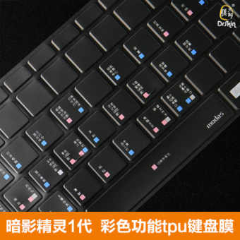 Hp notebook pelindung layar pelindung membran keyboard komputer