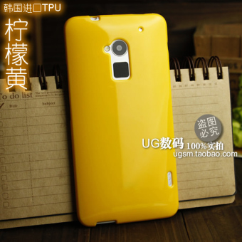 Gambar Htc 809d t6 silikon telepon shell ponsel set ponsel