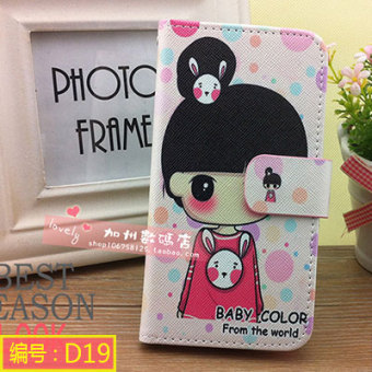 Gambar Htc d828w 828t kartun sandal set telepon pelindung shell
