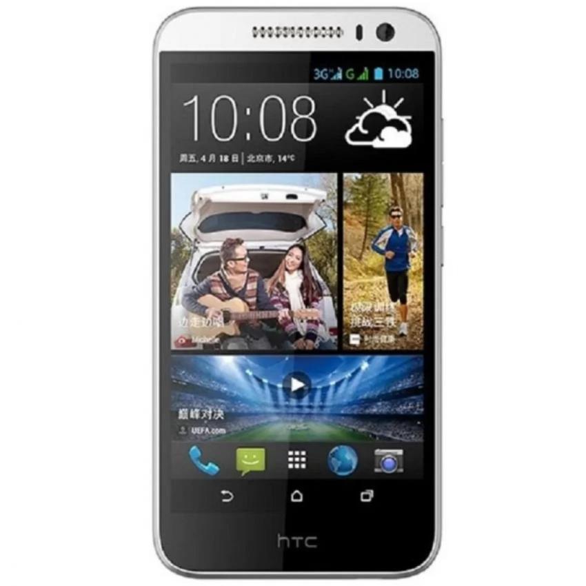 image:                  htc Desire 616 dual sim warna  putih -hitam                              