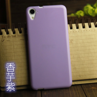 Gambar Htc desire826 htc826w htc826d htc826t shell telepon set ponsel