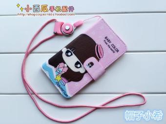 Gambar Htc htc826 826 w 826d kartun clamshell sarung set ponsel