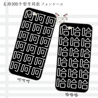 Gambar Htc m9 m10 a9 telepon teks shell
