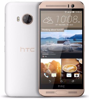 HTC One Me - 32GB - Rose Gold  