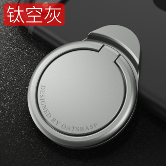 Gambar Huawei iPhone7 tongkat on gesper cincin handphone gesper