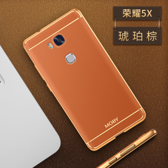 Gambar Huawei laki laki handphone pelindung lengan handphone shell