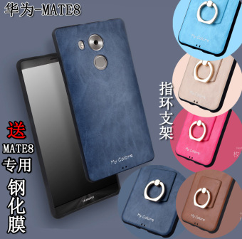 Gambar Huawei Mate8 M8 anti Drop handphone set handphone shell