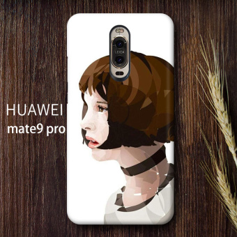 Gambar Huawei mate9 MATE9PRO matte cangkang keras handphone shell