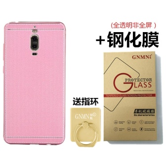 Gambar Huawei mate9pro lon l29 striae pelindung soft shell set ponsel