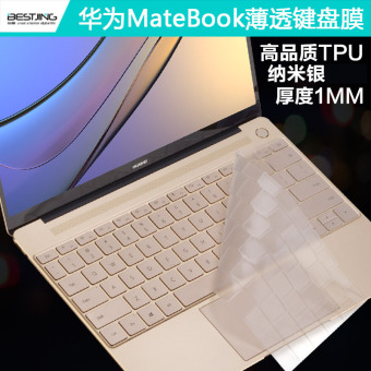 Harga Huawei notebook penuh transparan keyboard film pelindung Online
Terbaru