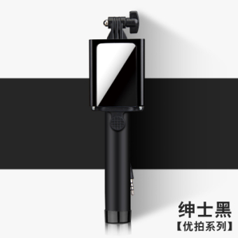 Gambar Huawei p10 mate9 batang kawat self timer tiang