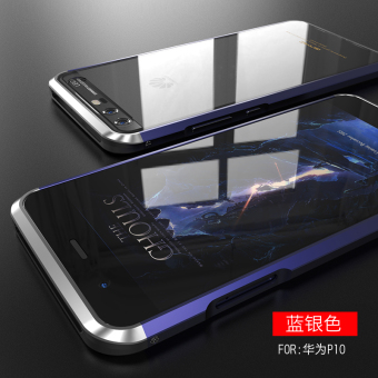 Gambar Huawei P10 p10 logam penurunan Drop pelindung lengan handphone shell